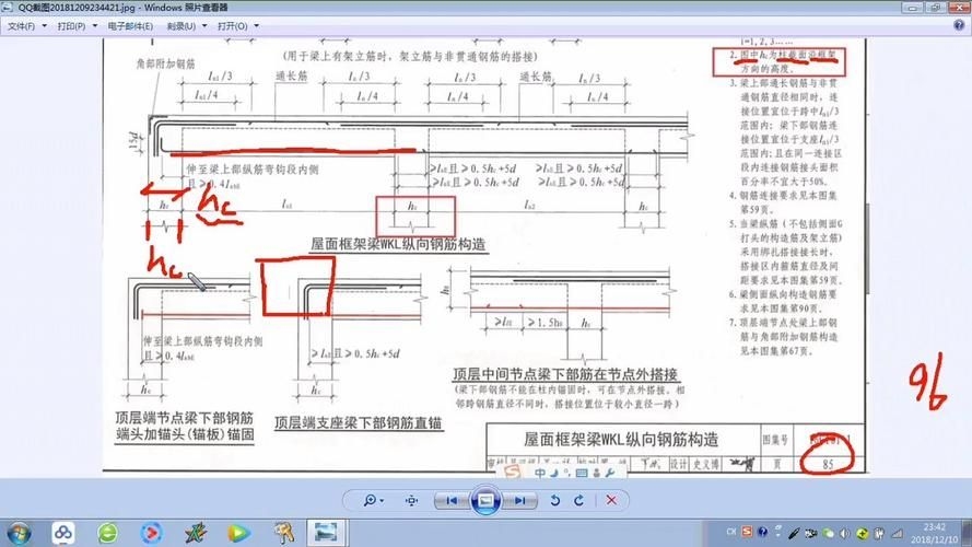 如何判斷空心樓板是否承重足夠（arxiv論文助手arxiv論文助手判斷空心樓板是否承重足夠） 行業(yè)新聞 第5張