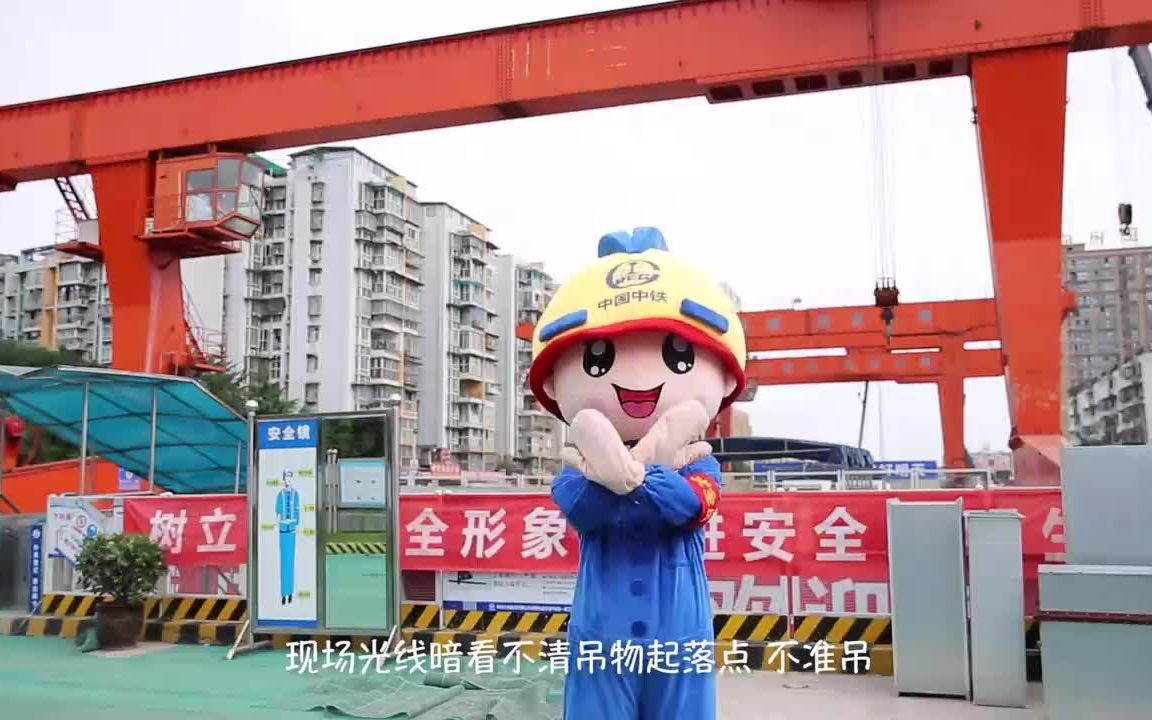 如何預(yù)防鋼結(jié)構(gòu)安裝中的風(fēng)險(xiǎn)？（如何預(yù)防鋼結(jié)構(gòu)安裝風(fēng)險(xiǎn)？） 行業(yè)新聞 第5張