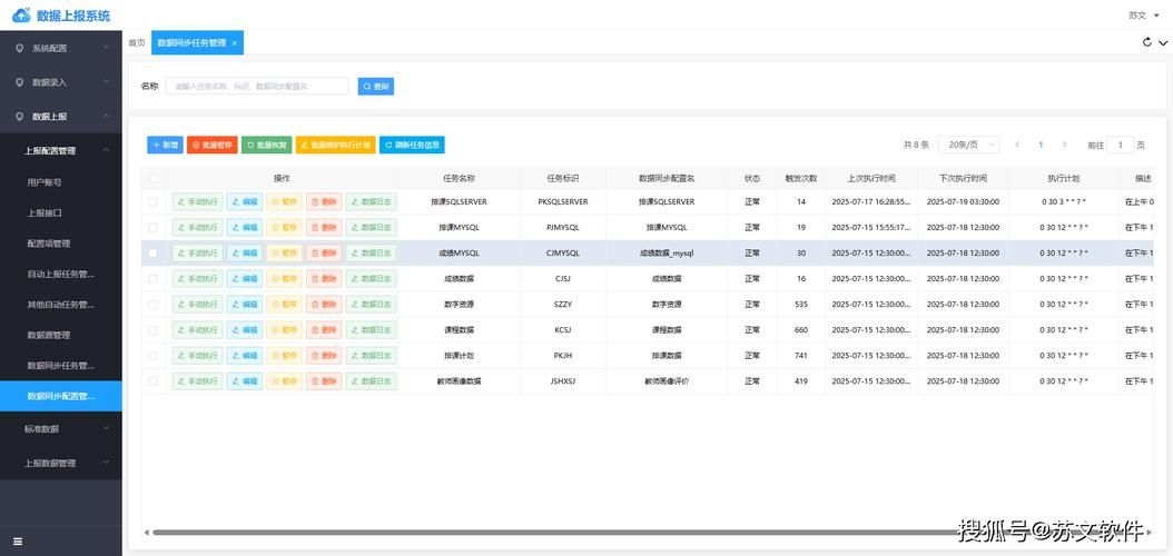 如何獲取GB50017-2020的全文？ 行業(yè)新聞 第4張