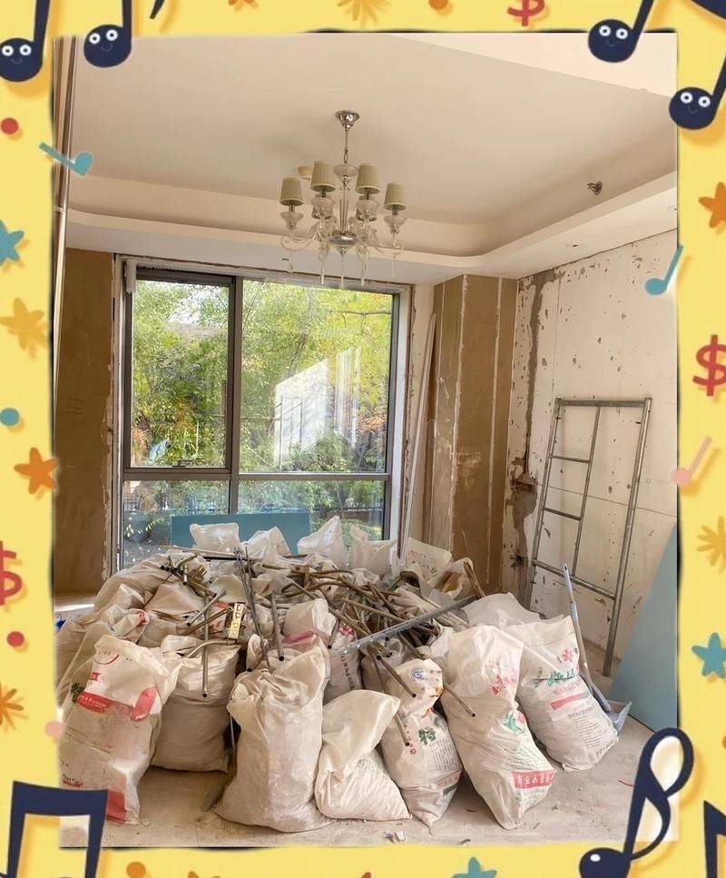 北京拆除服務(wù)價格范圍（北京拆除服務(wù)價格范圍,） 行業(yè)新聞 第2張