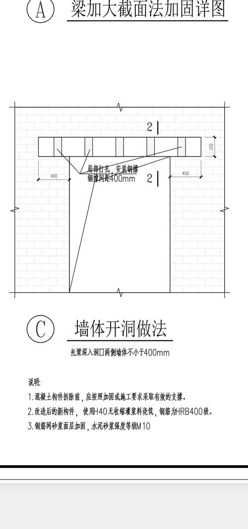 如何降低磚混結(jié)構(gòu)修復(fù)費(fèi)用？（北京市2026年老舊小區(qū)降低磚混結(jié)構(gòu)修復(fù)費(fèi)用的核心信息） 行業(yè)新聞 第2張
