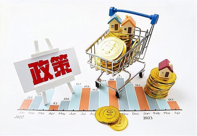 如何降低磚混結(jié)構(gòu)修復(fù)費(fèi)用？（北京市2026年老舊小區(qū)降低磚混結(jié)構(gòu)修復(fù)費(fèi)用的核心信息） 行業(yè)新聞 第7張