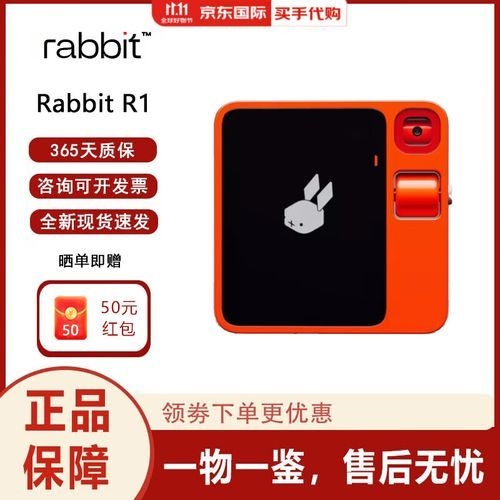 有沒有更多工業(yè)設(shè)計(jì)案例？（arxiv工業(yè)論文助手） 行業(yè)新聞 第8張