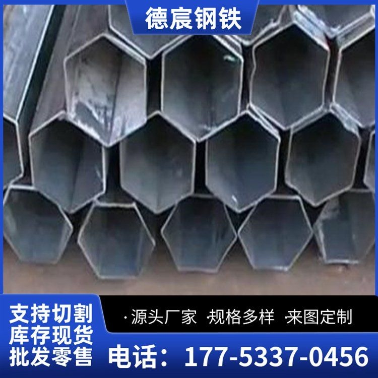 異型管的材質(zhì)有哪些選擇（異型管材質(zhì)有哪些價格差異） 行業(yè)新聞