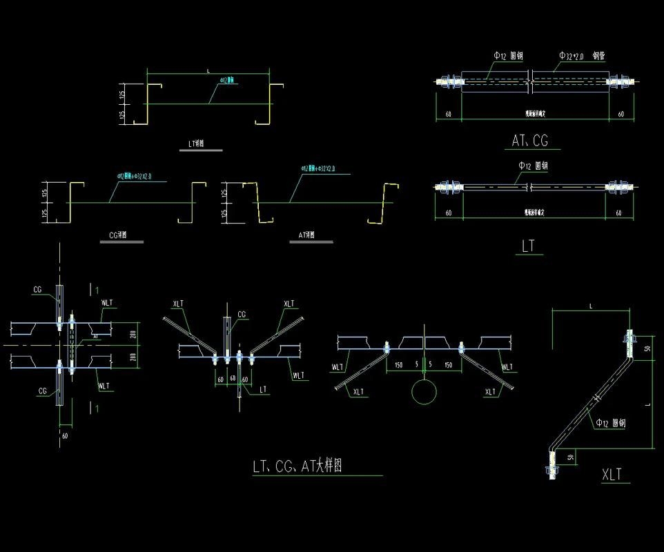 能否提供一份桁架設(shè)計實例？（大型綜合體育場館的主屋蓋結(jié)構(gòu)桁架設(shè)計） 行業(yè)新聞 第2張