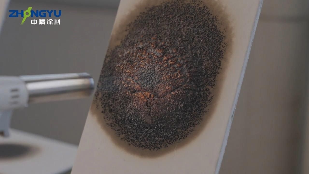 如何判斷防火涂料的真?zhèn)危浚╣b14907-2018鋼結(jié)構(gòu)防火涂料真?zhèn)舞b別方法） 行業(yè)新聞 第3張