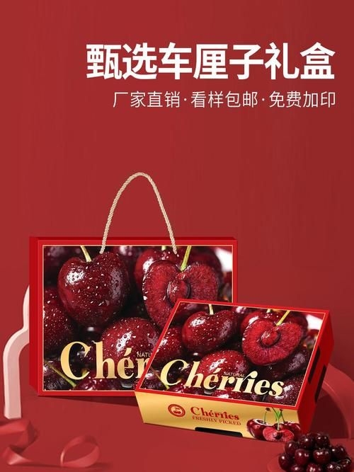 有哪些品牌值得考慮？（2026年初中國主流消費(fèi)趨勢深度演進(jìn)的“值得重點(diǎn)考慮”） 行業(yè)新聞 第14張