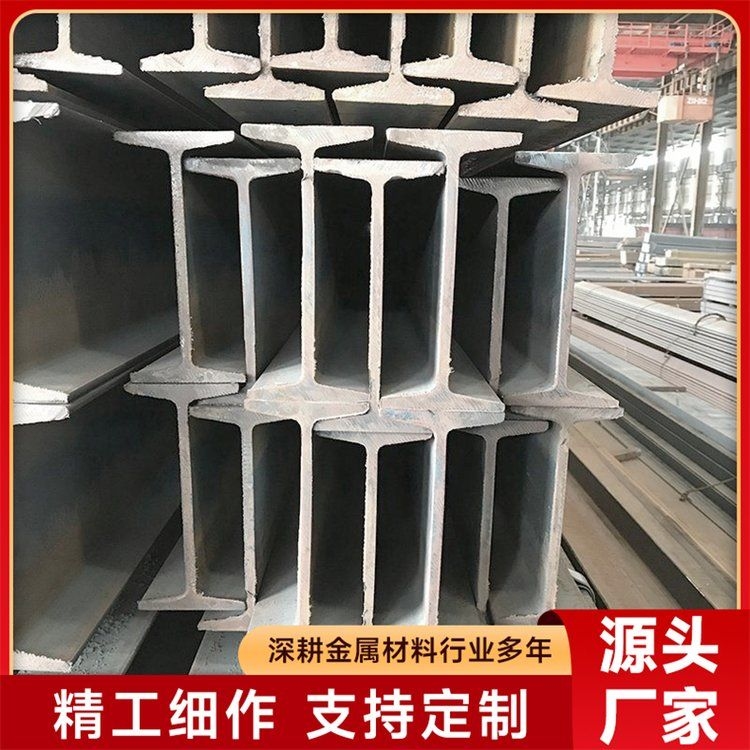 有哪些常用的鋼結(jié)構(gòu)材料？（常用的鋼結(jié)構(gòu)材料） 行業(yè)新聞 第9張