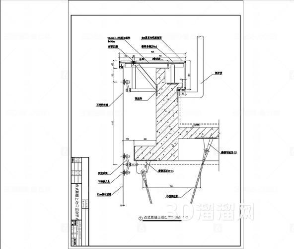 鋼架幕墻的價(jià)格范圍（北京地標(biāo)鋼架幕墻價(jià)格） 行業(yè)新聞 第6張