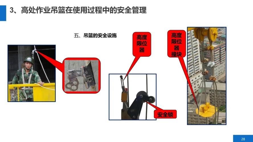 如何預(yù)防類似事故再次發(fā)生？（mcp工具預(yù)防類似事故預(yù)防類似事故再次發(fā)生事故類型） 行業(yè)新聞 第4張