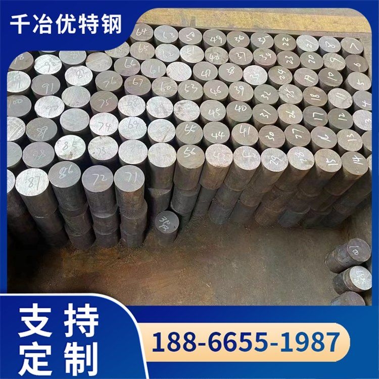 空心鋼筋有哪些類型（空心鋼筋有哪些類型思考完成） 行業(yè)新聞 第1張