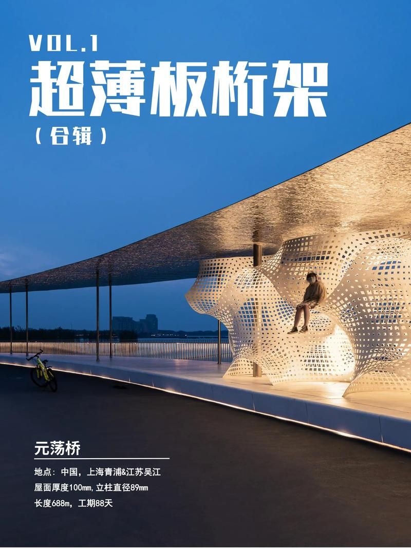 能否提供桁架設(shè)計(jì)的具體案例？（桁架設(shè)計(jì)在不同場景下的應(yīng)用和設(shè)計(jì)要點(diǎn)） 行業(yè)新聞 第1張