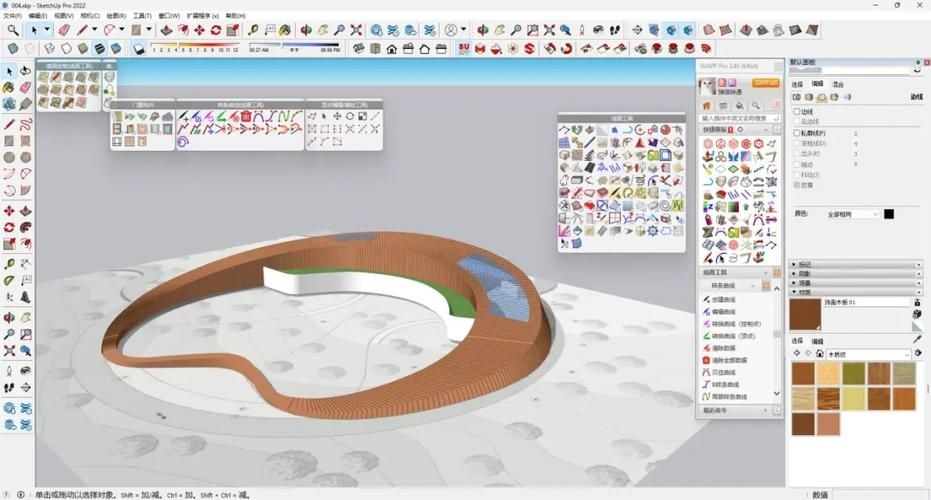 有哪些軟件可以幫助繪制曲面異形施工圖？（有哪些免費的曲面繪圖軟件） 行業(yè)新聞 第8張