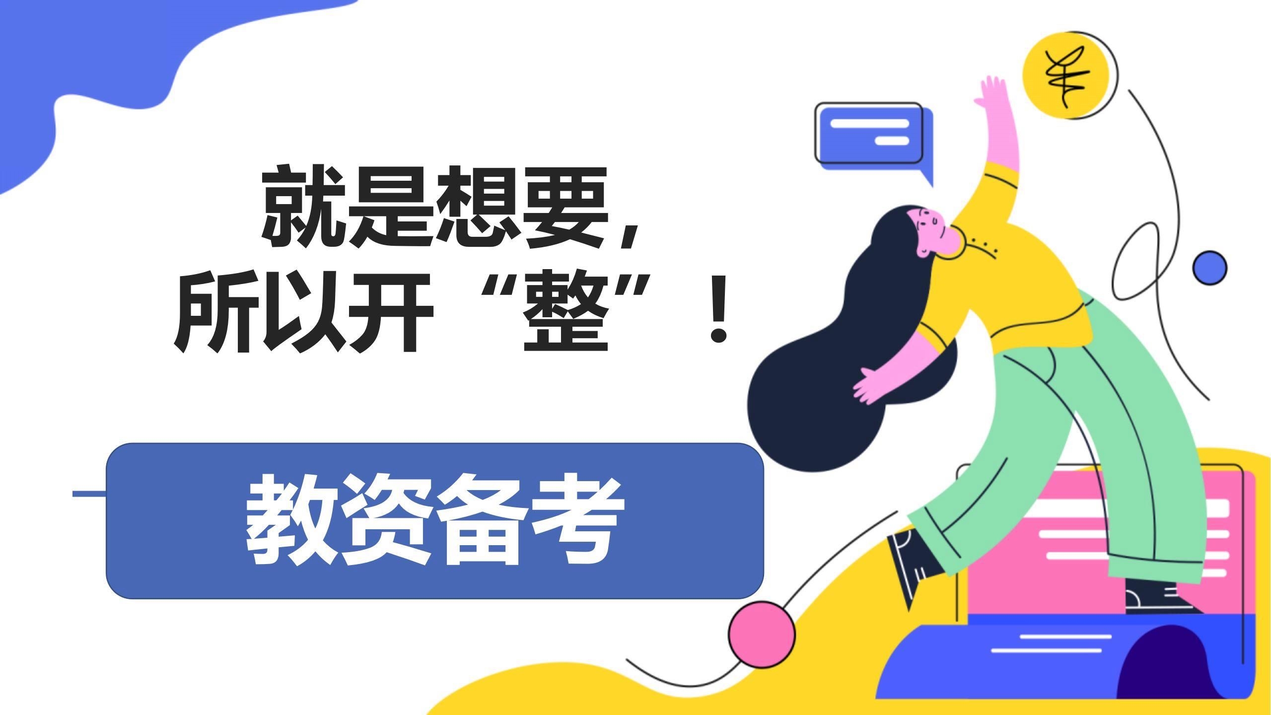 能否提供更多簡答題答案 行業(yè)新聞 第2張