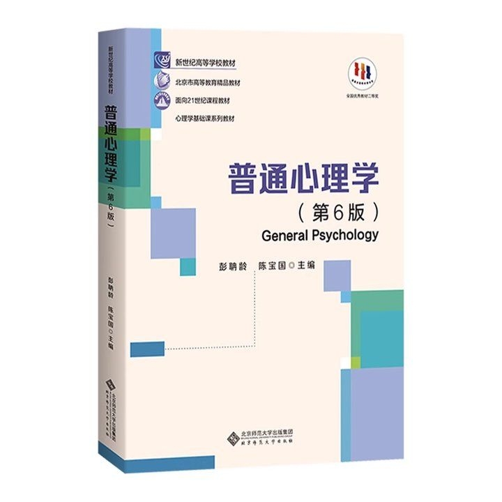 第6版有哪些新增內容？（《中國食物成分表標準版》新增內容） 行業(yè)新聞 第10張