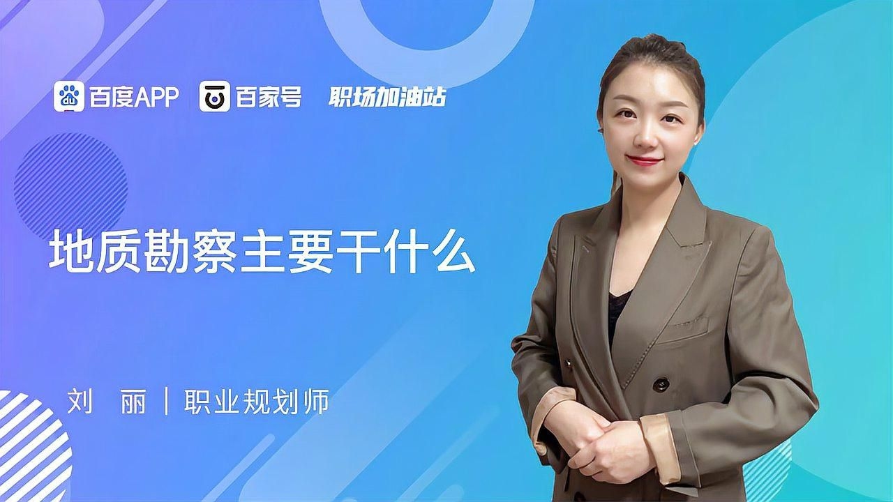 地基施工中哪些步驟最關(guān)鍵（地基施工中哪些步驟最關(guān)鍵，地基施工關(guān)鍵步驟最關(guān)鍵） 行業(yè)新聞 第1張