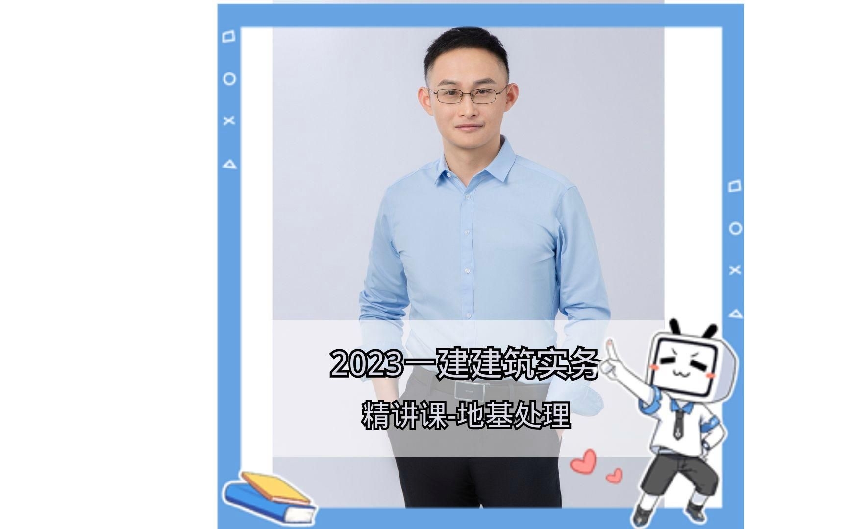 地基施工中哪些步驟最關(guān)鍵（地基施工中哪些步驟最關(guān)鍵，地基施工關(guān)鍵步驟最關(guān)鍵） 行業(yè)新聞 第6張