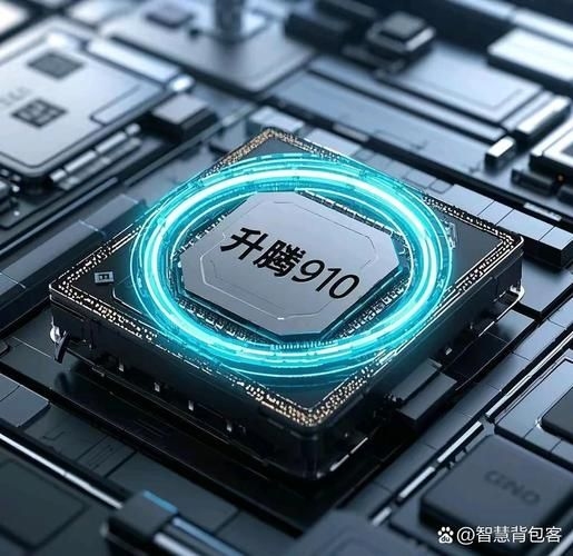 這些公司中哪家實(shí)力最強(qiáng)（華為昇騰中哪家實(shí)力最強(qiáng)） 行業(yè)新聞 第7張