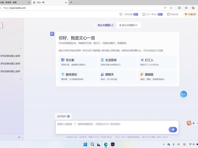這些公司中哪家實(shí)力最強(qiáng)（華為昇騰中哪家實(shí)力最強(qiáng)） 行業(yè)新聞 第12張