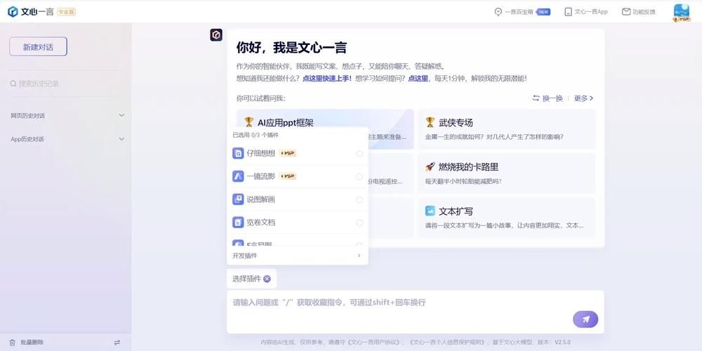 這些公司中哪家實(shí)力最強(qiáng)（華為昇騰中哪家實(shí)力最強(qiáng)） 行業(yè)新聞 第13張