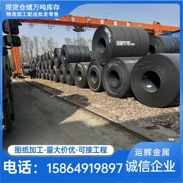 哪些品牌提供集裝箱用鋼材？（關(guān)于集裝箱用鋼材的品牌，我?guī)湍阏砹藥讉€(gè)主要供應(yīng)商和產(chǎn)品特點(diǎn)） 行業(yè)新聞 第2張