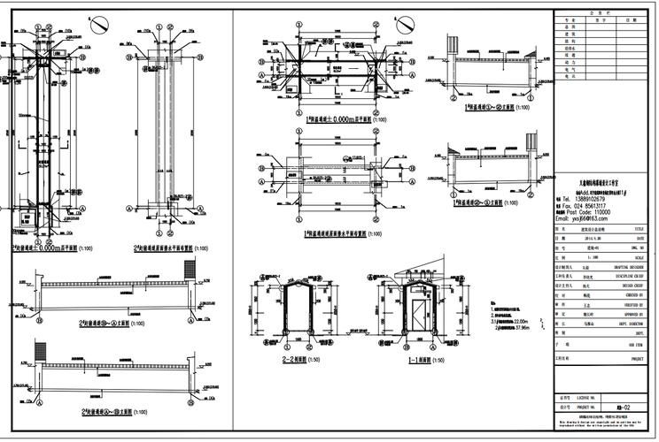 如何使用CAD軟件繪制鋼結(jié)構(gòu)施工圖？ 行業(yè)新聞 第5張