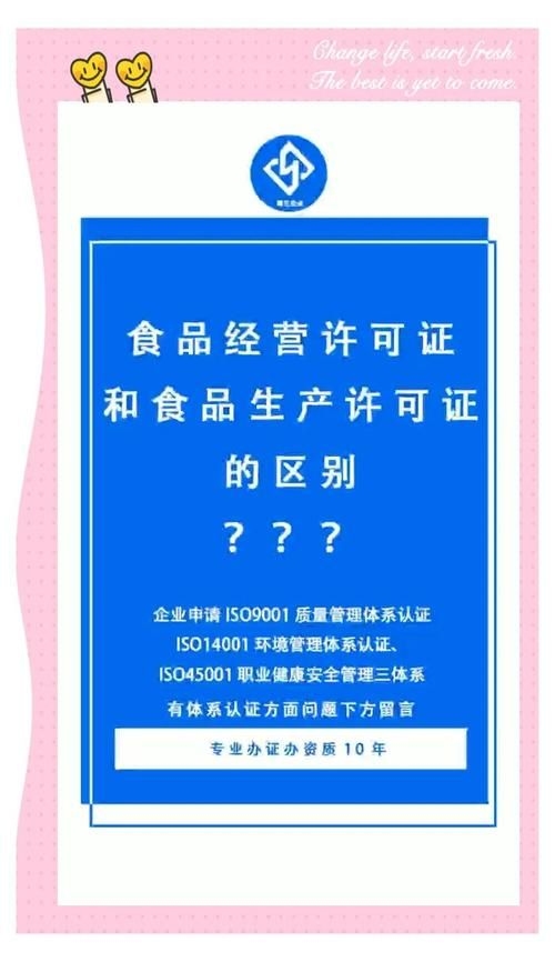 如何判斷廠家是否正規(guī)？（如何判斷一家廠家是否正規(guī)廠家是否正規(guī)的核心信息） 行業(yè)新聞 第7張