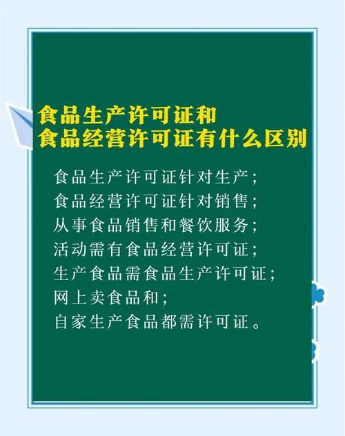 如何判斷廠家是否正規(guī)？（如何判斷一家廠家是否正規(guī)廠家是否正規(guī)的核心信息） 行業(yè)新聞 第9張