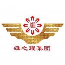 鋼結(jié)構(gòu)玻璃崗亭有哪些定制選項？（鋼結(jié)構(gòu)玻璃崗亭有哪些定制選項?） 行業(yè)新聞 第3張