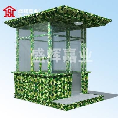 鋼結(jié)構(gòu)玻璃崗亭有哪些定制選項？（鋼結(jié)構(gòu)玻璃崗亭有哪些定制選項?） 行業(yè)新聞 第5張