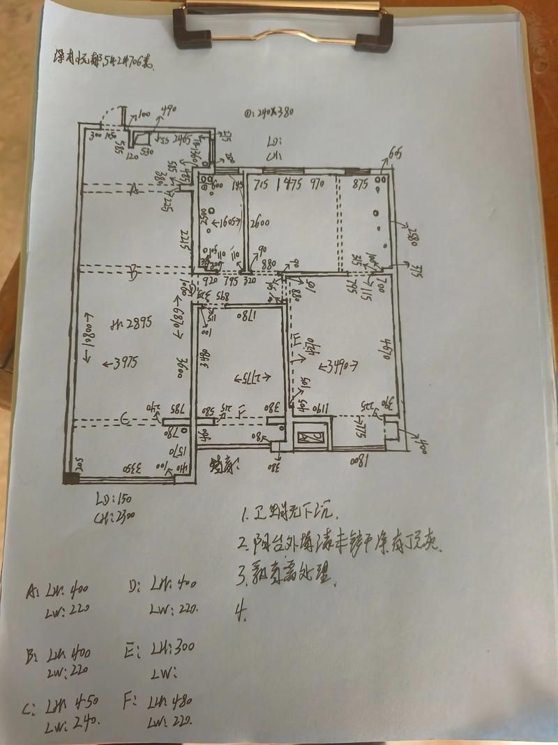 如何控制鋼結(jié)構(gòu)廠房的安裝精度？（如何控制鋼結(jié)構(gòu)廠房的安裝精度,用戶要求詳解如何控制鋼結(jié)構(gòu)廠房安裝精度） 行業(yè)新聞 第4張