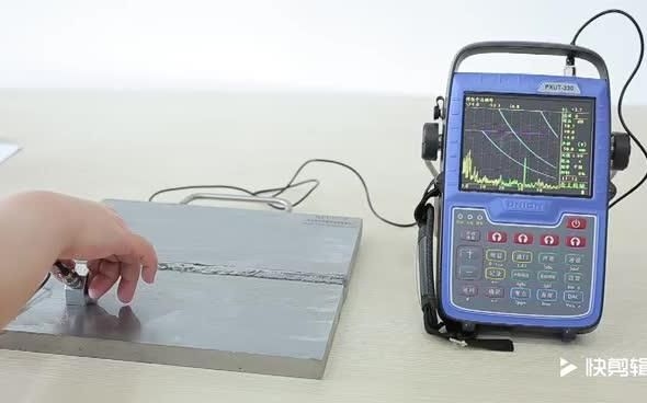 如何判斷焊縫是否存在缺陷？（焊縫缺陷的判斷是保障焊接結(jié)構(gòu)安全性和可靠性關(guān)鍵環(huán)節(jié)） 行業(yè)新聞 第2張