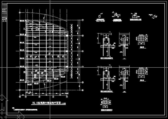 如何設(shè)計一個鋼結(jié)構(gòu)舞臺造型？ 行業(yè)新聞 第3張
