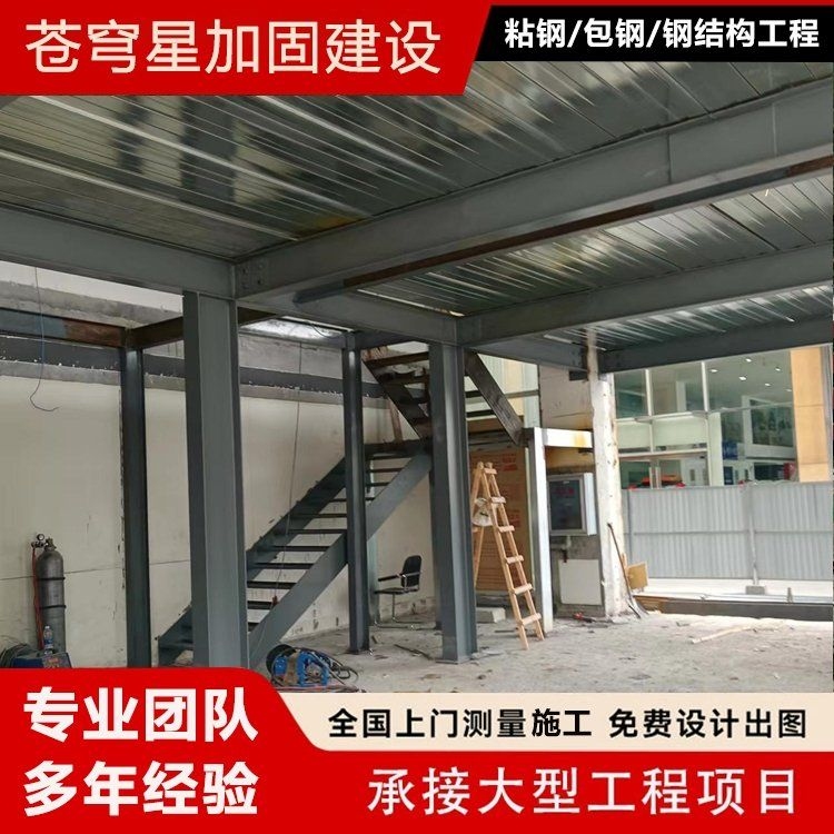 光伏廠房加固成本大概是多少？（光伏廠房加固成本） 行業(yè)新聞 第1張