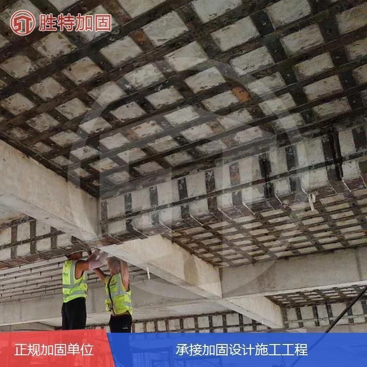 光伏廠房加固成本大概是多少？（光伏廠房加固成本） 行業(yè)新聞 第2張