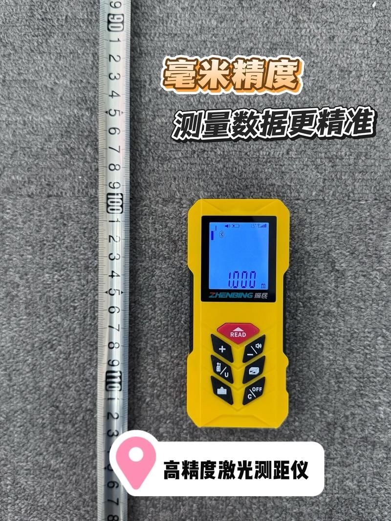 如何收集現(xiàn)場尺寸和材料樣板（如何收集現(xiàn)場尺寸和材料樣板思考完成） 行業(yè)新聞 第4張