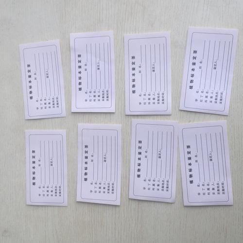 如何收集現(xiàn)場尺寸和材料樣板（如何收集現(xiàn)場尺寸和材料樣板思考完成） 行業(yè)新聞 第10張