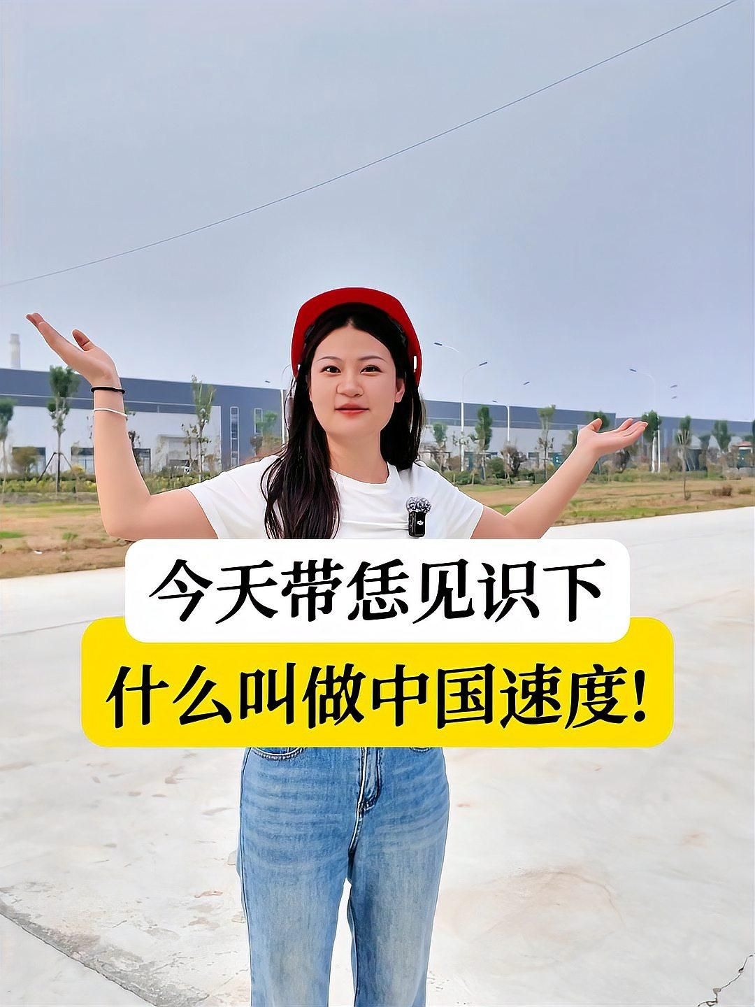 鋼結構廠房施工需要多長時間 行業(yè)新聞 第2張