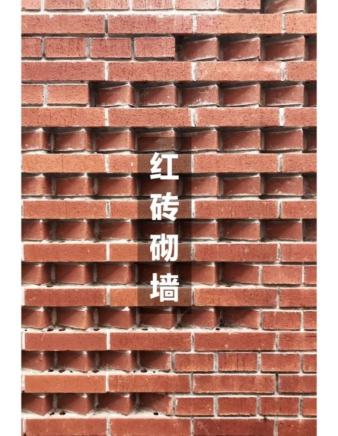 如何學(xué)習(xí)梅花丁砌筑技巧？（如何學(xué)習(xí)梅花丁砌筑） 行業(yè)新聞 第2張