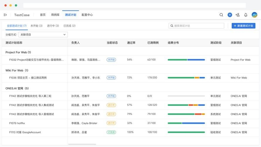 如何在ETABS中設(shè)置質(zhì)量源？（etabs中設(shè)置質(zhì)量源設(shè)置質(zhì)量源（masssource）） 行業(yè)新聞 第3張