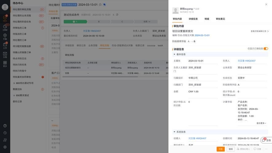 如何在ETABS中設(shè)置質(zhì)量源？（etabs中設(shè)置質(zhì)量源設(shè)置質(zhì)量源（masssource）） 行業(yè)新聞 第6張