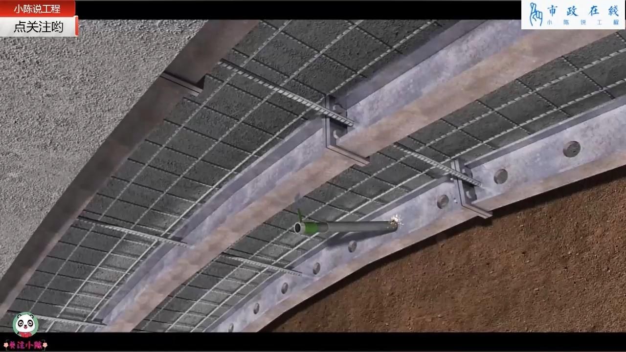 有沒有注漿施工工藝的動(dòng)畫演示（有沒有注漿施工工藝的動(dòng)畫演示調(diào)用全球搜檢索22篇資料） 行業(yè)新聞 第1張