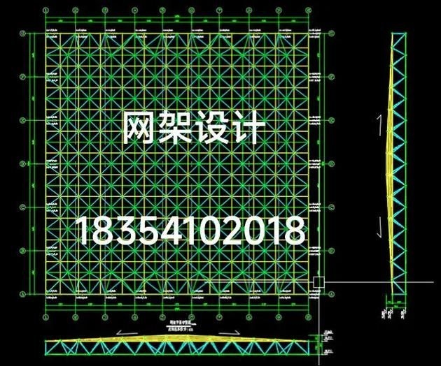 鋁合金網(wǎng)架結(jié)構(gòu)有哪些優(yōu)點(diǎn)（鋁合金網(wǎng)架結(jié)構(gòu)有哪些優(yōu)點(diǎn)用戶要求詳解鋁合金網(wǎng)架結(jié)構(gòu)的優(yōu)點(diǎn)） 行業(yè)新聞 第4張