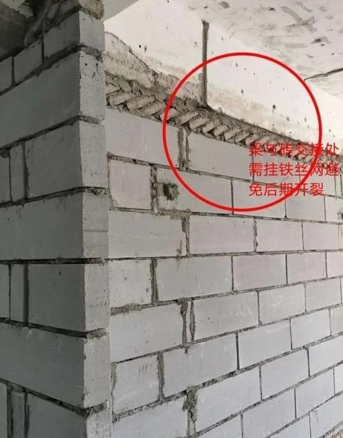 如何找到更多墻體鋼筋網(wǎng)片視頻教程？（墻體鋼筋網(wǎng)片視頻教程） 行業(yè)新聞 第3張