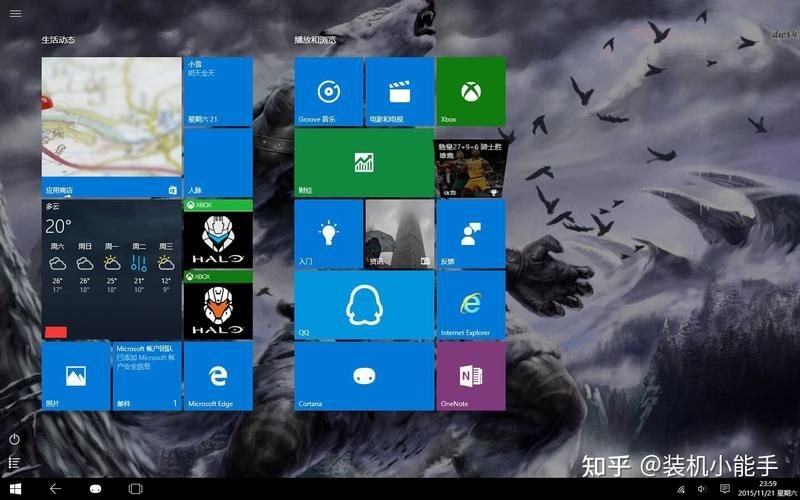 軟件有哪些版本 行業(yè)新聞 第6張