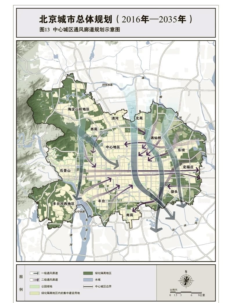 別墅改造擴(kuò)建需要哪些專(zhuān)業(yè)手續(xù) 行業(yè)新聞 第6張