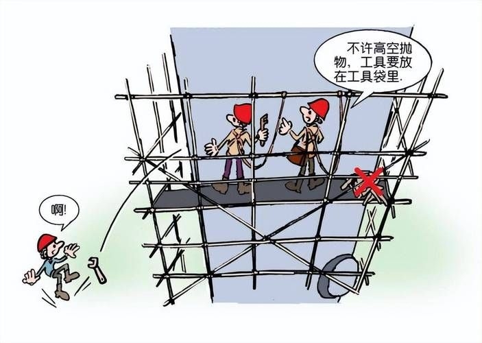 網(wǎng)架施工安全措施有哪些常見隱患 行業(yè)新聞 第5張