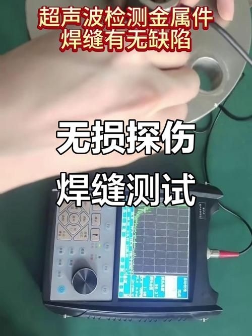 如何檢測鋼結(jié)構(gòu)施工質(zhì)量（如何檢測鋼結(jié)構(gòu)施工質(zhì)量思考完成arxiv論文助≤配圖） 行業(yè)新聞 第2張