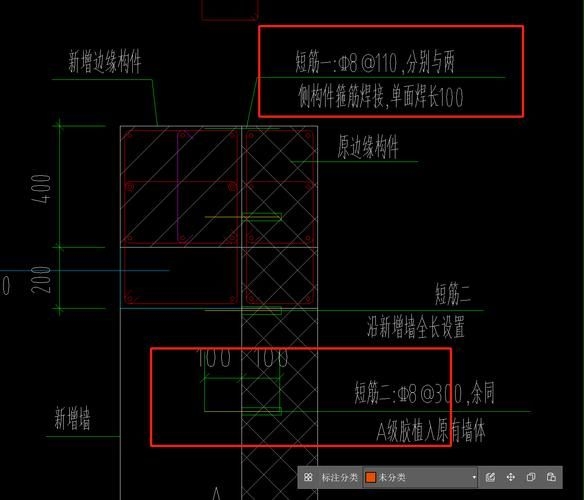 T型墻體拉結(jié)筋如何植筋？（t型墻體拉結(jié)筋植筋技術(shù)） 行業(yè)新聞 第5張