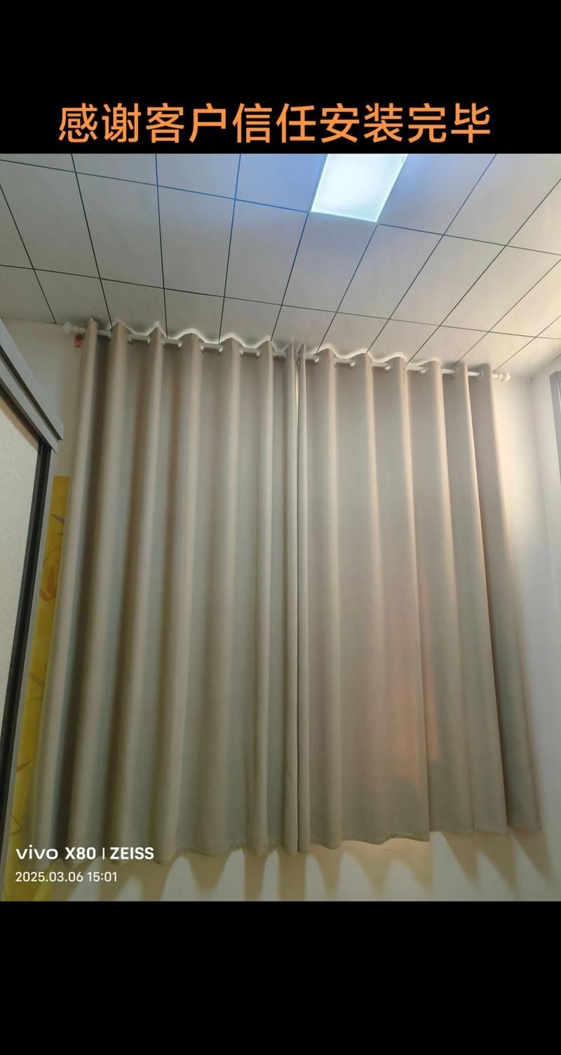 如何檔案室窗戶的遮光問題？（檔案室窗戶遮光問題） 行業(yè)新聞 第1張